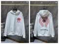 8809 white