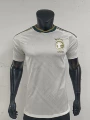 26-27 saudi arabia away game