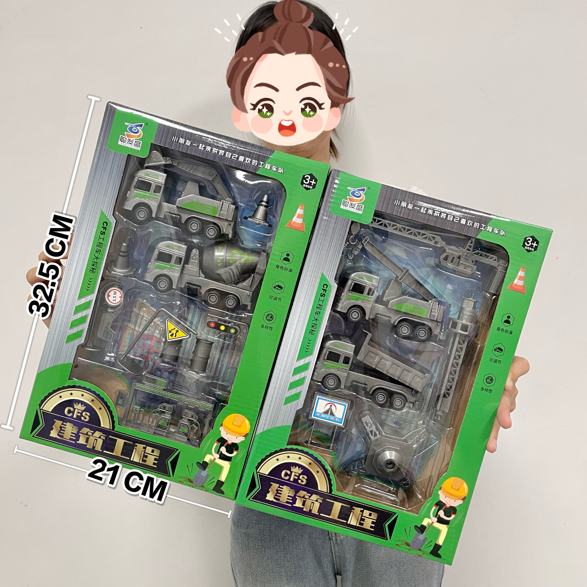 批发工程车消防车模型惯性回力车套装工程玩具车男孩玩具地摊