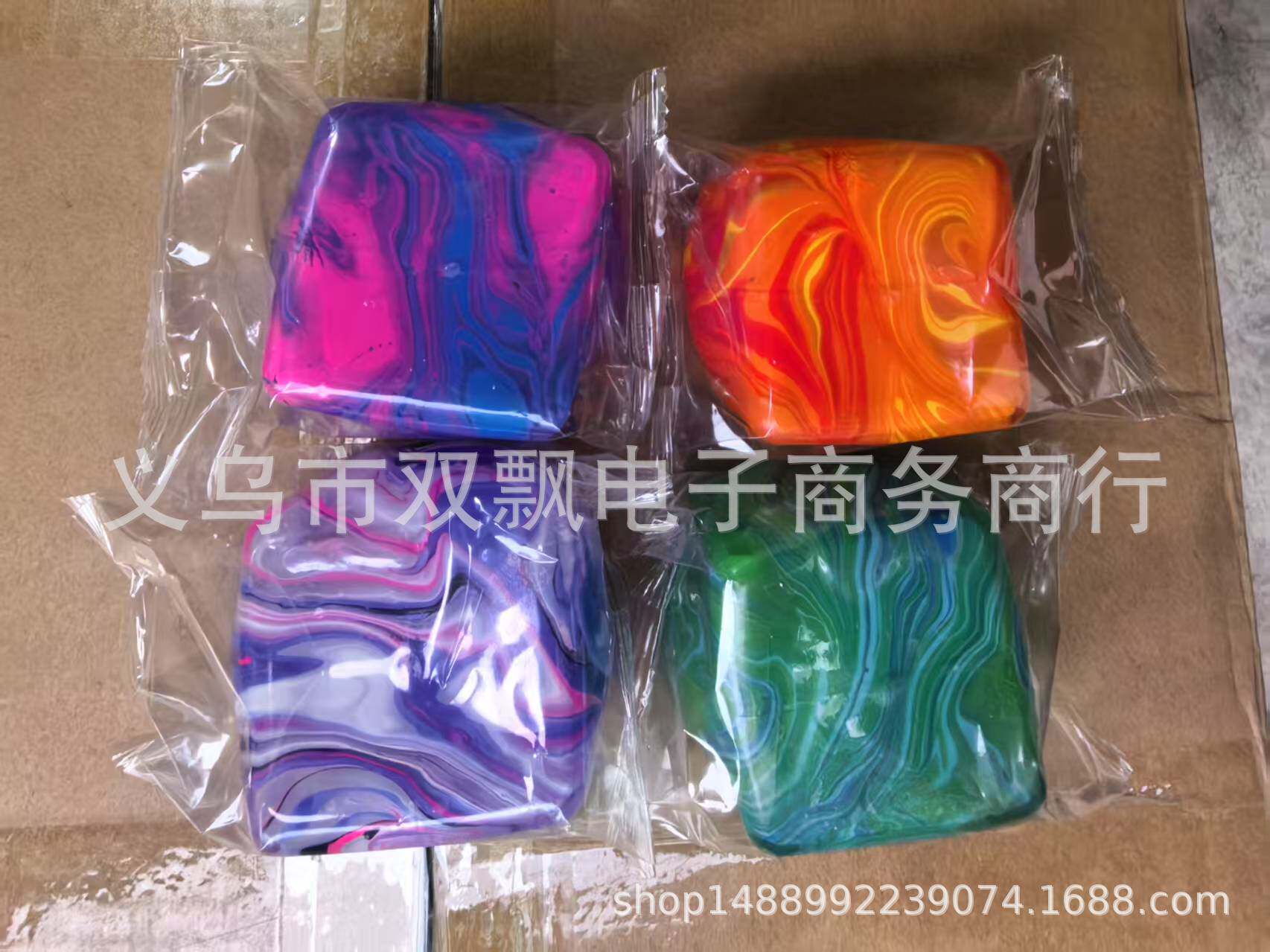 亚马逊n同款流体方块麦芽糖捏捏乐解压玩具发泄慢回弹捏捏立方体