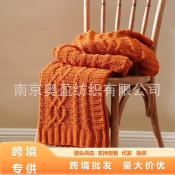 Cross-Border High-End Light Luxury Throw Blanket, Solid Color Chunky Knit Jacquard Chenille Blanket, Nap Blanket, Chunky Yarn Blanket, Leisure Blanket