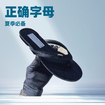 Correct Version Fragrant Style Flip-flops for Outer Wear Beach Seaside Fashion All-Match Flat Soft Flip-toe Summer Essential