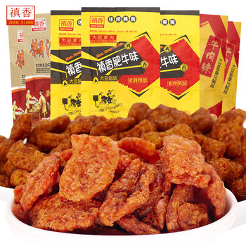 Lentinus edodes, fat beef, soybean, vegetarian meat, dried bean curd, memories, beef flavor, nostalgic snack food, snacks