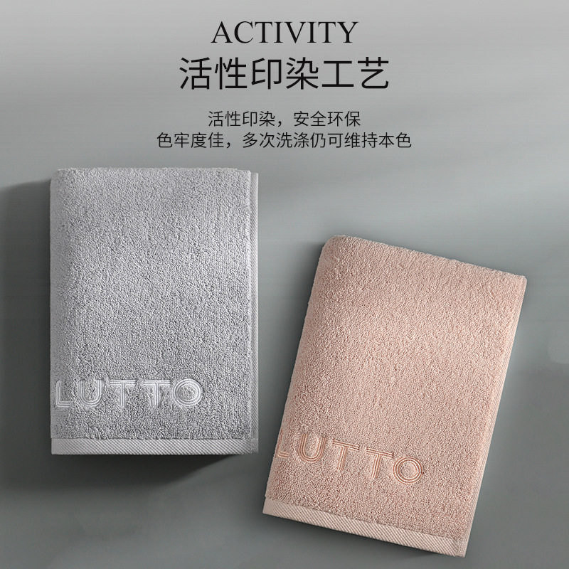 Hilton Hotel Pure Cotton Towels, Thickened, Antibacterial, Couple's Bath Towels, Lint-Free, Wholesale, Soft Cotton Towels, Five-Star