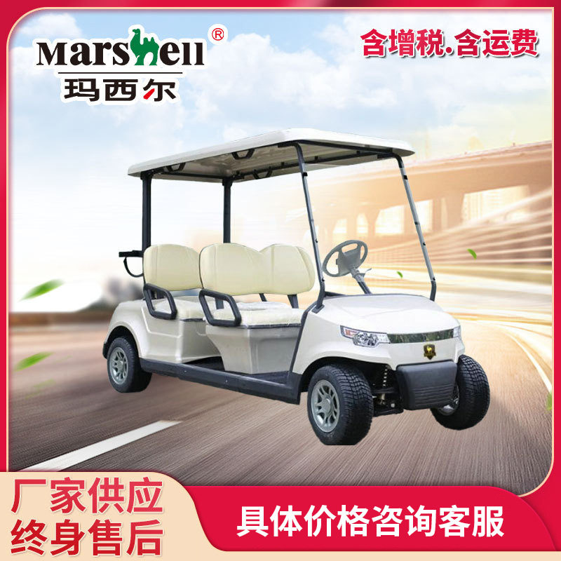 4-seat electric golf cart luxury DG-C4-8 exhibition browsing reception car scenic spot sightseeing car