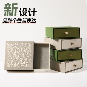 Jewelry Packaging Box in Stock Without Logo Pattern Gold Buckle Pull-Out Box Ring Earrings Necklace Drawer Box Gift Jewelry