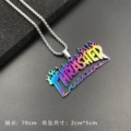 Iridescent Flame Letters