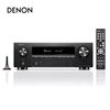 DENON Tianlong AVR-X1800H home theater AV amplifier 7.2 Channel panoramic sound 8K HD Bluetooth network
