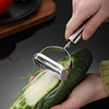 New All Steel Stainless Steel Peeler Fruit Peeler Household Apple Peeler Kitchen Potato Scraper Planer