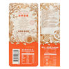 [Three Squirrels_Hawaiian Macadamia Nuts 160g] Dried Fruit Snacks Nuts Wholesale Creamy Flavor Bagged Crispy