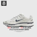 P6000 original standard—white and blue