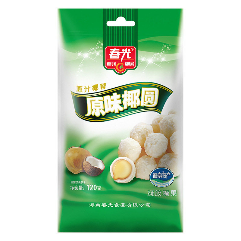Chunguang Food Hainan Specialty Candy Gummies Original Flavor Coconut Balls Bagged Coconut Milk Filling Gift Coconut Aroma Rich