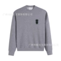 Gray-218 #