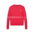 019 rose red