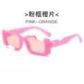 Powder frame powder tablet