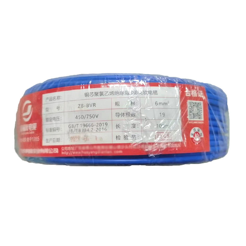 Electrician Rv Wire and Cable 1.52.54 Flat Wire Household National Standard Multi-Strand Copper Core Soft Wire Power Cord Bvr Flame Retardant