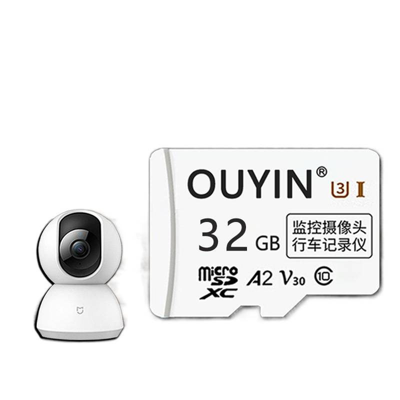 Suitable for Xiaomi Surveillance Memory Card 128g Ptz Camera Home Surveillance Memory Card Sd Card 64g