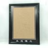 Factory direct sales without words no words old man photo frame with words portrait photo frame 12 inch A4 portrait photo frame portrait photo frame