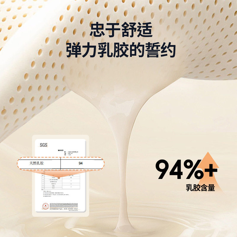 Winter Bear [White Moonlight -7 Star Mattress] Simmons Independent Spring Soft and Hard Dual-purpose Jute Latex Thick Mattress