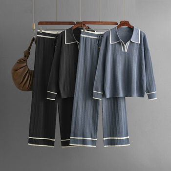 European and American Cross-border 2024 Autumn and Winter New Lapel Contrast Color Fashion Casual suit High Waist Slimming Knitted Two-piece Set