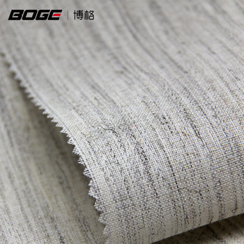 Garment Accessories Pony Tail Lining Suit Chest Lining Men's Suit Black Carbon Lining 903