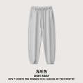 light gray (Pants)
