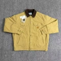 Khaki (thin version)