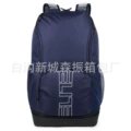6006 dark blue