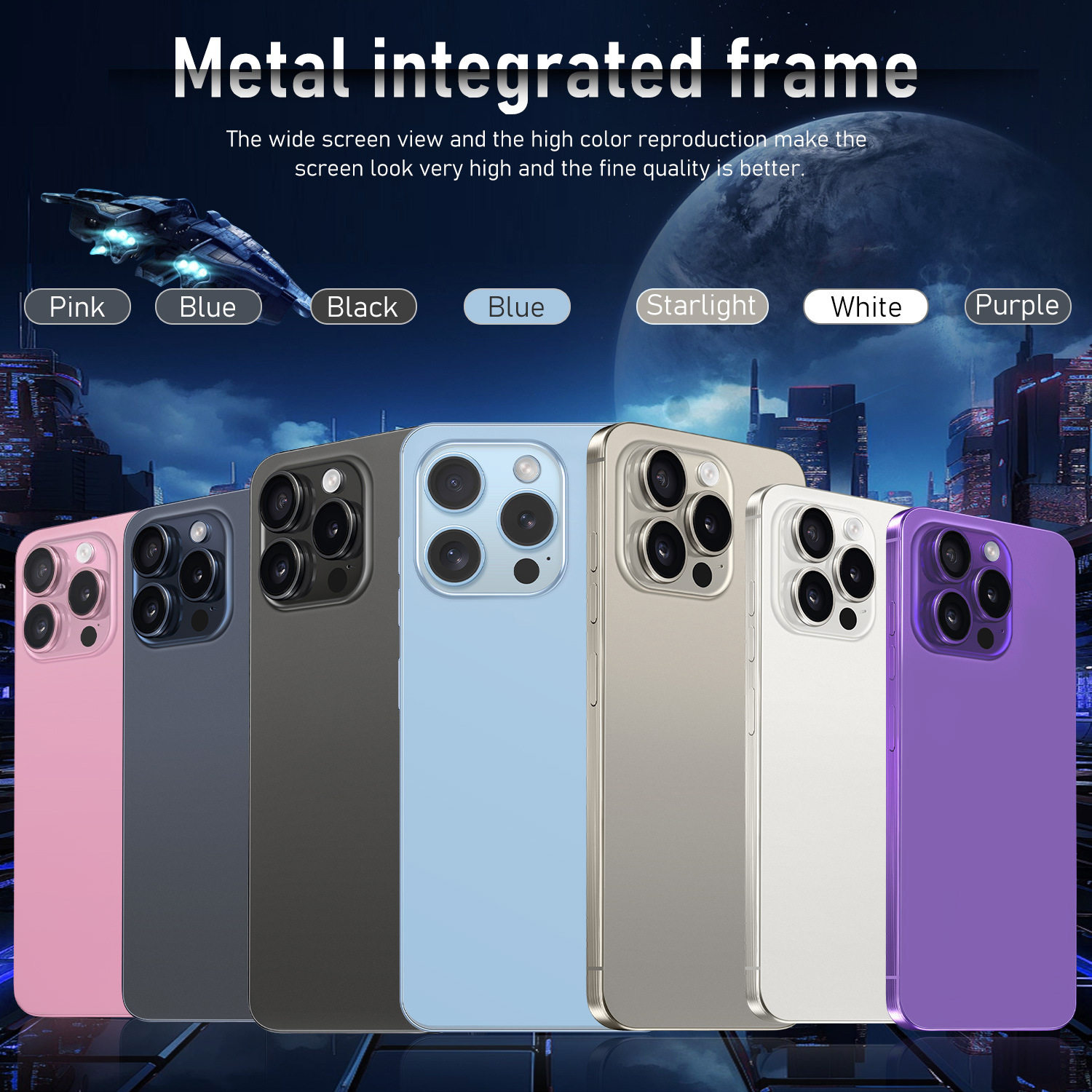 新款i16promax跨境手机3+32安卓10外贸智能手机7.6寸厂家批发代发