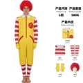 Welcoming Clown Costume Set + Wig