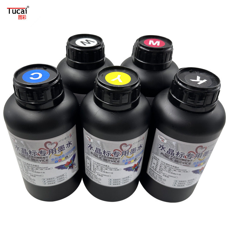 Crystal Label Uv Ink Varnish I3200 I1600 Tx800 Xp600 Label Logo Printing