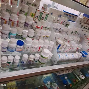 Medicine Display Rack Health Center Medicine Bottle Storage Box Hospital Medicine Box Storage Rack Pharmacy Pharmacy Counter Display Shelf