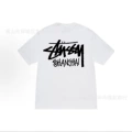 2041 white