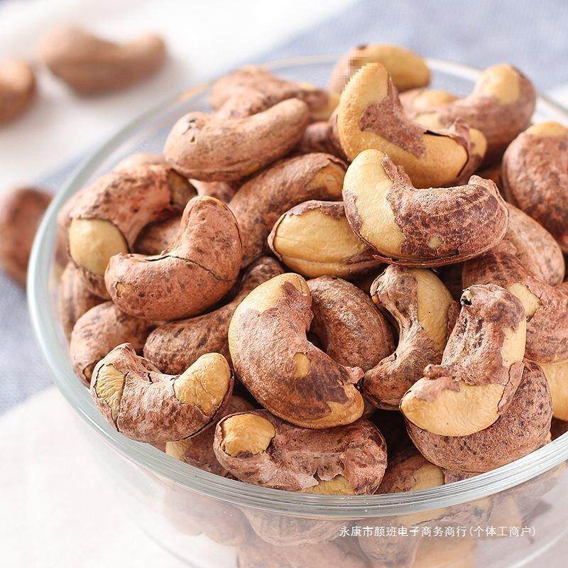 Cooked Nut Snacks with Skin Cashew Nuts Bagged Vietnamese Factory Original Flavor Containing Purple Skin 00g 500g Cashew Nuts 50g Canned
