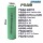 Продукт EVE25P канун 2500mah12C18650 мощность батарея 3.7 V перезаряжаемые дрон литиевая батарея ячейки mini 5