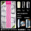 Full-size nail art piece supplement number non-engraving grinding semi-frosted trapezoid full-stick pointed nail water drop fake nail 500 boxed