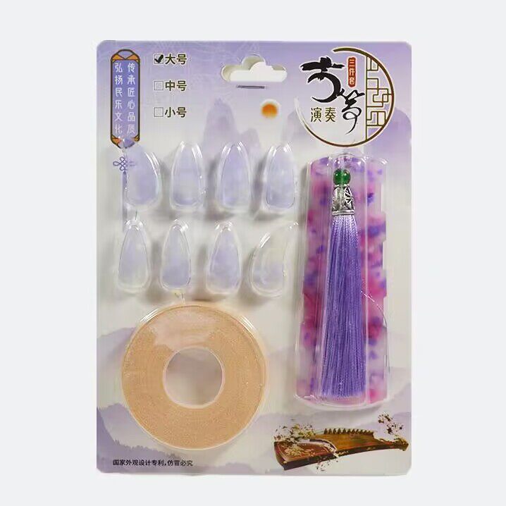 透明な紫