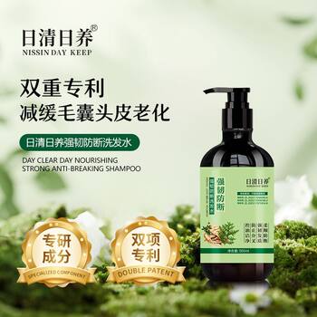 Nissin Daily Nourishing Strong Anti-Hair Breakage Shampoo, Hair Strengthening Shampoo, Polygonum Multiflorum Herbal Plant Shampoo