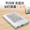 [Dormitory Handy Gadget] Ink Screen E-Reader Mp3 Walkman Student Version Mp4 Novel Music Blue