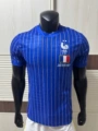 26-27 france training uniform