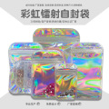 seller product image