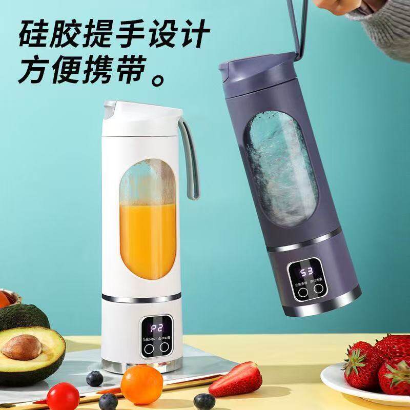 跨境迷你榨汁机便携式充电小型果汁杯学生家用多功能果汁机