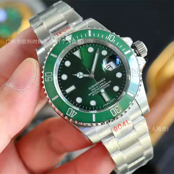 Cross-Border Dropshipping of Laolvjia Water Ghost Series Black Water Ghost Foreign Trade Men's Fully Automatic Mechanical Watch Steel Strap Luminous Batch