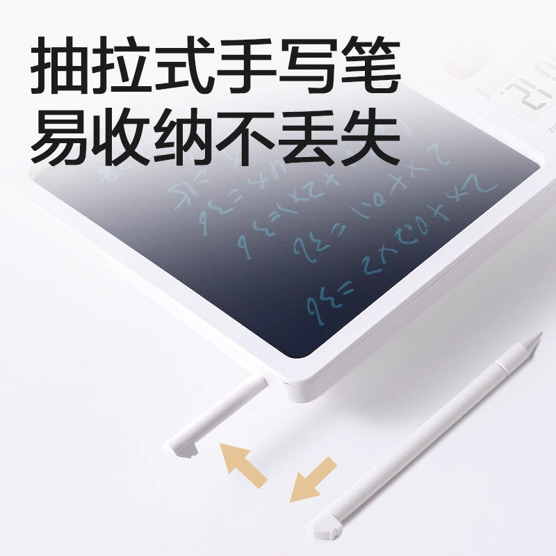 得力TE312手写板计算器太阳能电池双电源会计办公考试商用计算器