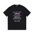 420 Black
