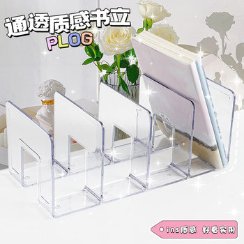 Bookend Reading Book Holder Desk Book Desktop Fixed Book Organizer Storage Divider Board Book Desk Organizer for Students