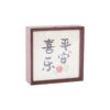 Calligraphy Handwritten Night Light Photo Frame, High-End Creative Luminous Light Frame, Bedroom Tea Table Display, Retro Gift