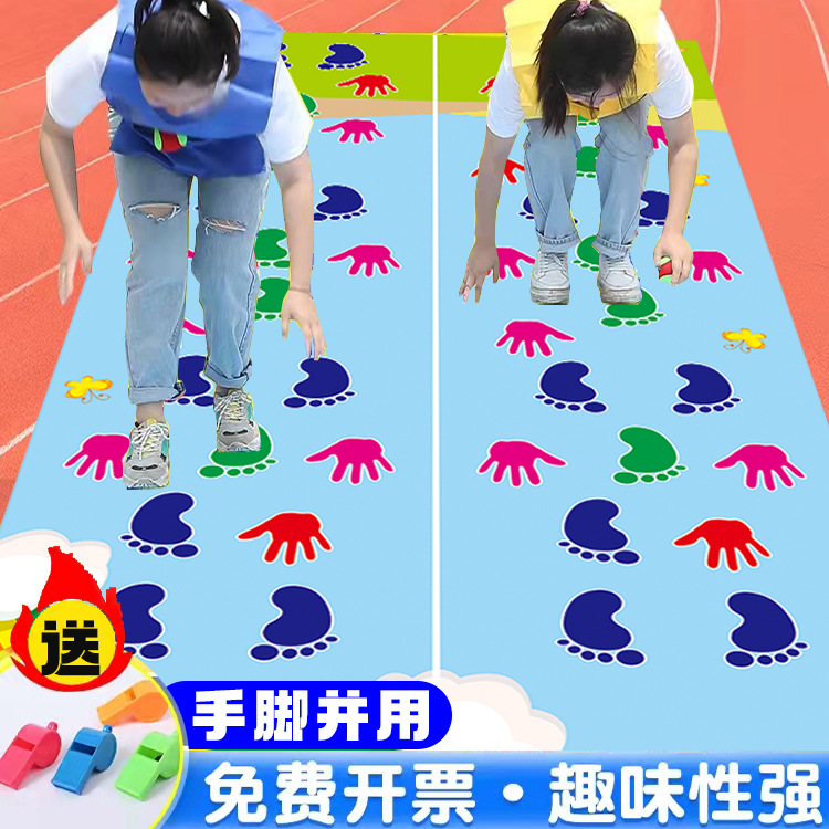 เสื่อกีฬามือและเท้า การสร้างทีม การขยายตัว อุปกรณ์กิจกรรมยุ่...