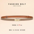 Gold buckle·khaki·no logo