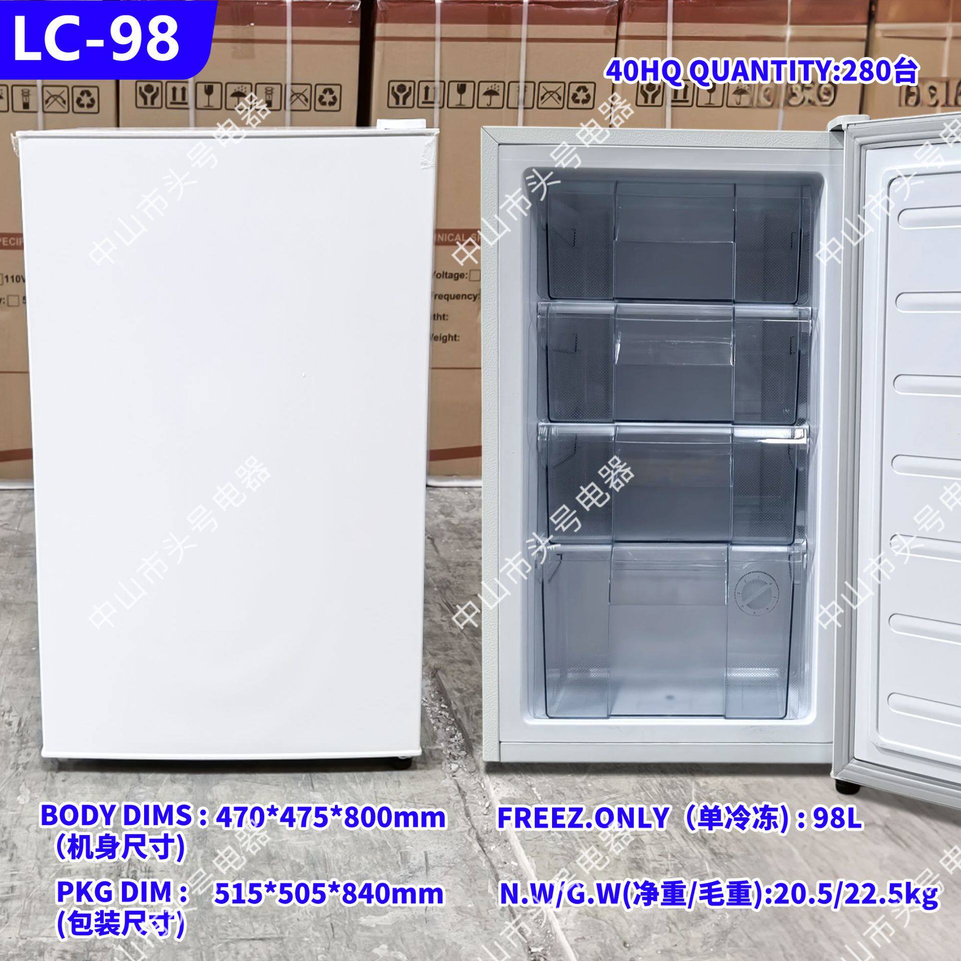 出口跨境外贸双门电冰箱refrigerator110V220V欧规美规fridge冰箱
